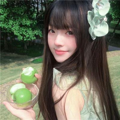 辛瑞那